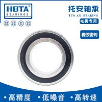 Deep groove ball bearings 6400 series