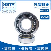 Deep groove ball bearings 6300 series