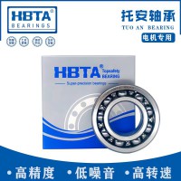 Deep groove ball bearings 6200 series